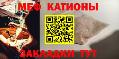 МДПВ Ливны