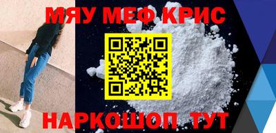 МДПВ Ливны