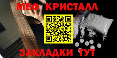 дурь Лесосибирск