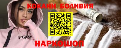 МДПВ Ливны