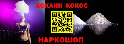 МДПВ Ливны