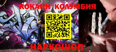 винт Ликино-Дулёво
