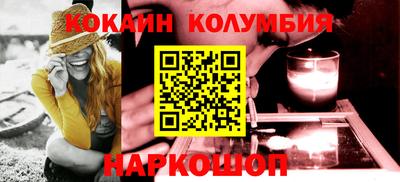 винт Ликино-Дулёво