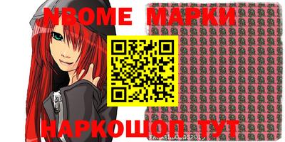 МДПВ Ливны