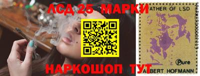 дурь Лесосибирск