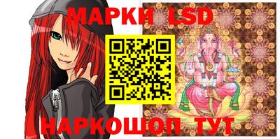 дурь Лесосибирск