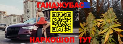 МДПВ Ливны