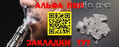 дурь Лесосибирск
