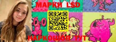 МДПВ Ливны