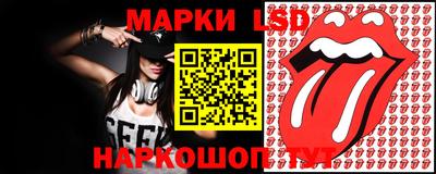 винт Ликино-Дулёво
