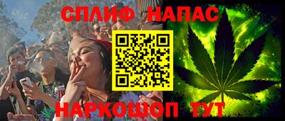 дурь Лесосибирск