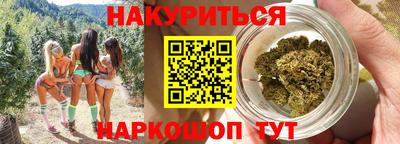 дурь Лесосибирск