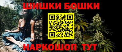 дурь Лесосибирск