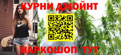 винт Ликино-Дулёво