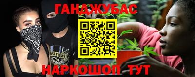МДПВ Ливны