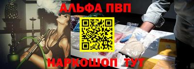 МДПВ Ливны