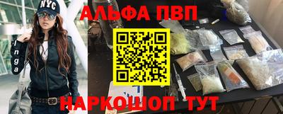 МДПВ Ливны