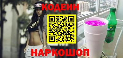 дурь Лесосибирск
