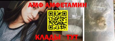 МДПВ Ливны