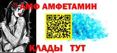 дурь Лесосибирск