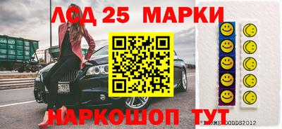 МДПВ Ливны