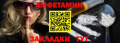 дурь Лесосибирск