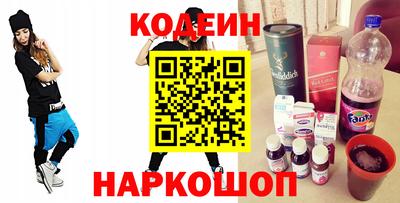 МДПВ Ливны