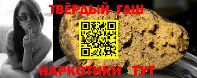 дурь Лесосибирск