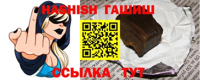 дурь Лесосибирск