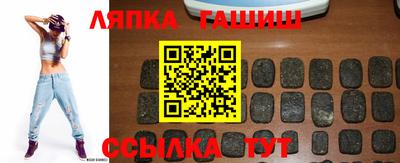дурь Лесосибирск