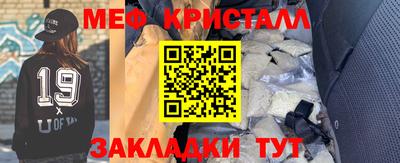 МДПВ Ливны