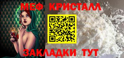 дурь Лесосибирск