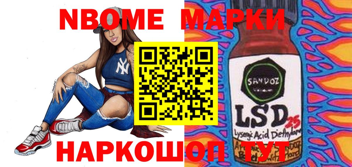 LSD-25 экстази  LSD-25 экстази ecstasy  Вход с VPN  ЛСД экстази кислота  Копейск 